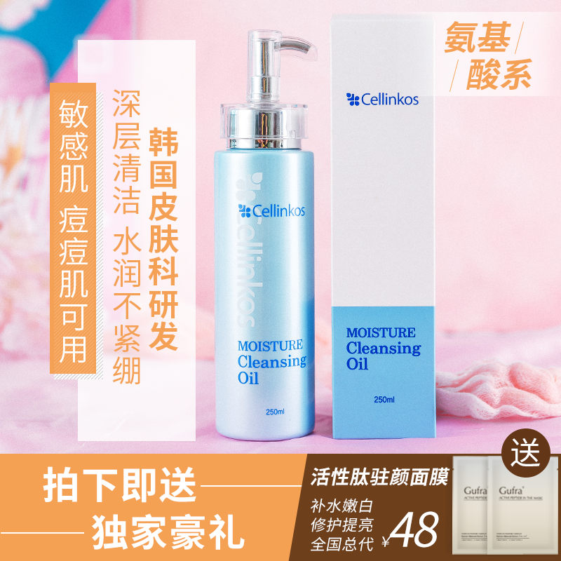 网友分享在meiguo.com上的图片