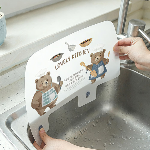 又被夸！洗碗池挡水板再不怕溅水