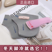 韩国进口男女短筒后脚跟保湿 防冻防干裂护足后跟加厚袜 防裂袜冬季
