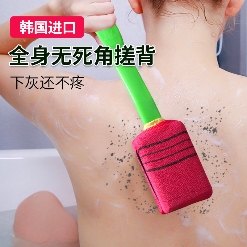 搓背神器后背搓澡刷背神器自己搓后背女士擦背刷子不求人搓澡巾,家庭/个人清洁工具,浴刷,淘宝优惠券,粉丝福利购,淘宝优惠卷