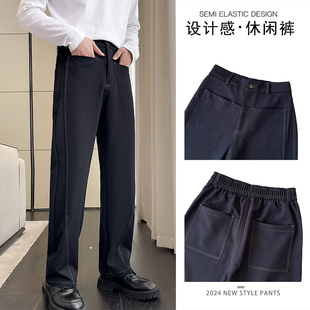 X30 阳离子高克重休闲裤 P38 秋季 模特图