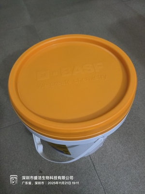 进口巴斯夫腊丸5公斤/桶