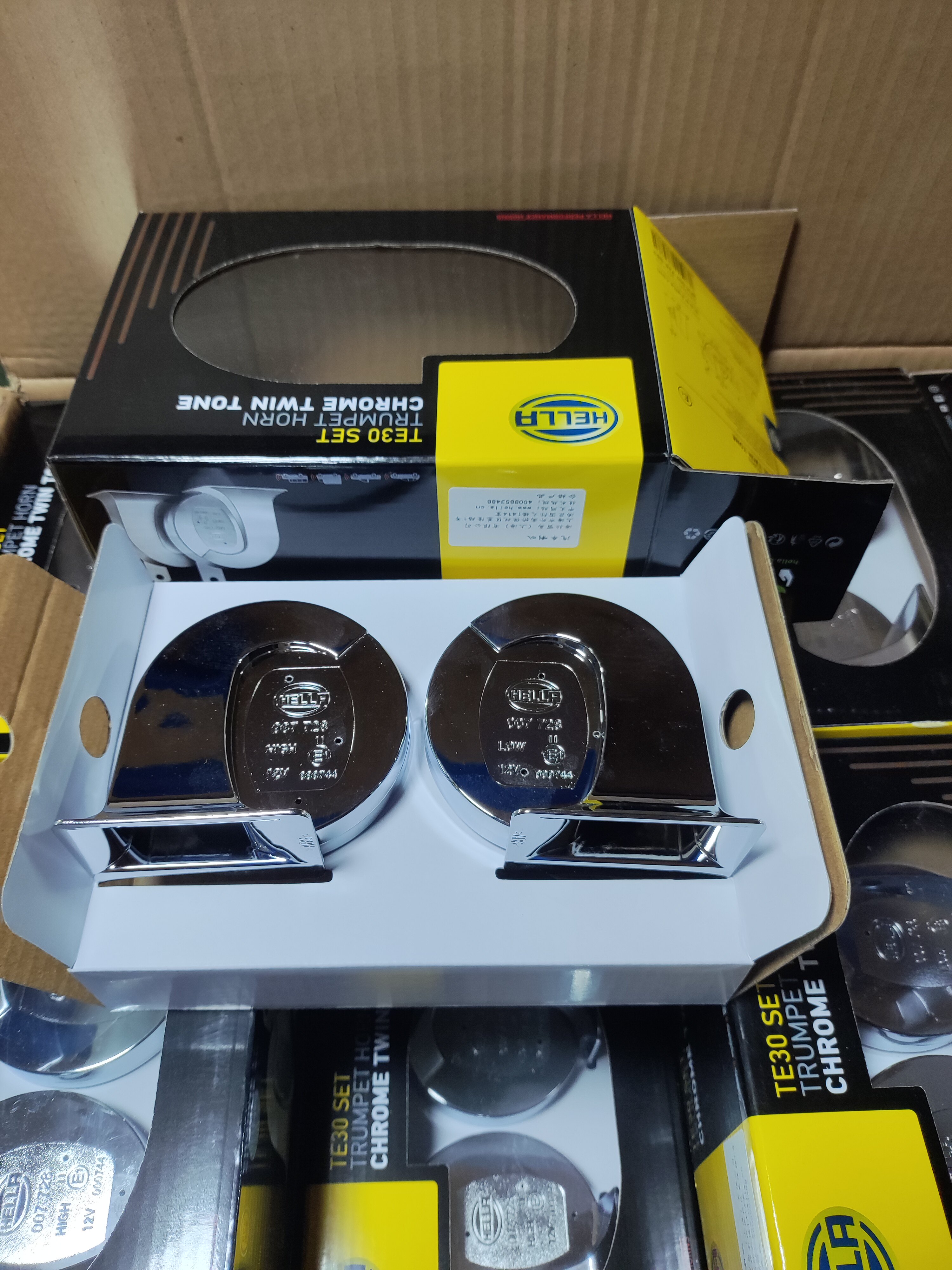 汽车喇叭海拉喇叭增音蜗牛喇叭12V 高低音410/510HZ