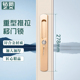 重型推拉移门锁280长锌合金带钥匙拨叉带钥匙阳台大厅家用通用型