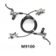 M9100 Oil Disc 1000/1700 смола для заказа пленки