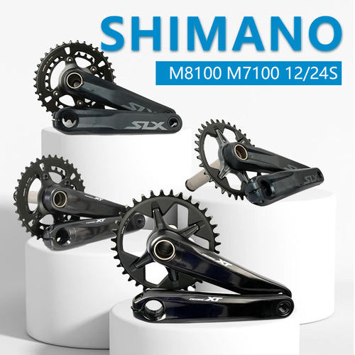 M7100/M8100/M8120山地车牙盘