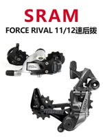 SRAM Speed ​​Force конкурент 11/22 Термин после набора велосипедов по шоссе после набора