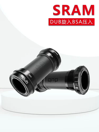 Шоссейный велосипед SRAM Speed ​​Link BB386 Нижний кронштейн DUB Винт BSA Запрессовка BB30 GXP PF30 T47