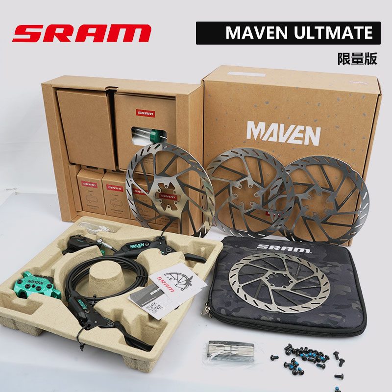 SRAM速联限量版MAVEN ULT MOTIVE四活塞矿物油刹车速降山地车油碟