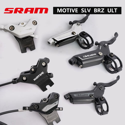 SRAM速联MOTIVE ULT BRZ SLV四活塞山地自行车刹车油碟夹器