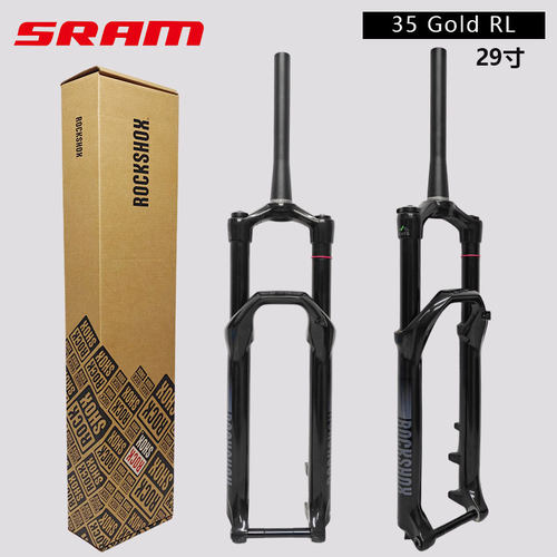 SRAM速联ROCKSHOX前叉35 Gold RL山地自行车29寸150行程肩控前叉
