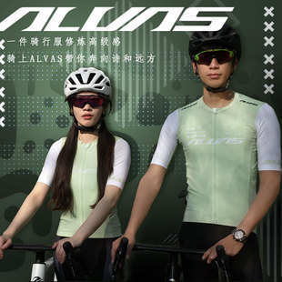 ALVAS爱瓦士夏季女款短袖骑行服公路自行车男款双箭头背带骑行裤