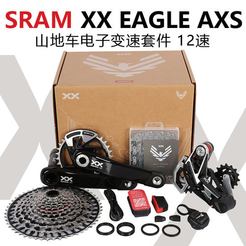 SRAM速联XX无线电变套装12速