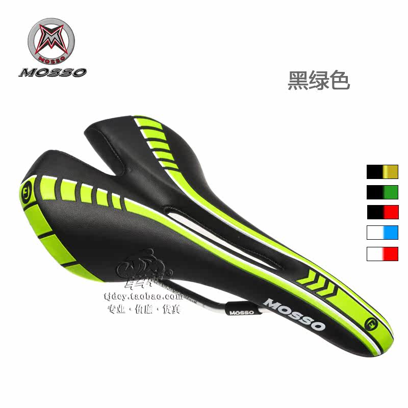 Selle de vélo Mountain Bike MOSSO - Ref 2344800 Image 3
