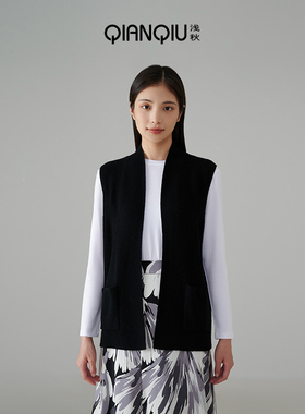 【新品】浅秋羊毛宽松廓形绣花针织小马甲女2024秋季新款8A40303