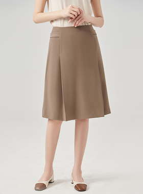 浅秋复古杏色半身裙早秋新款纯色A字半裙7B21803