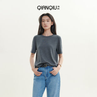 女2025新款 针织衫 圆领套头毛衣宽松百搭上衣女 」浅秋短袖 「新经典