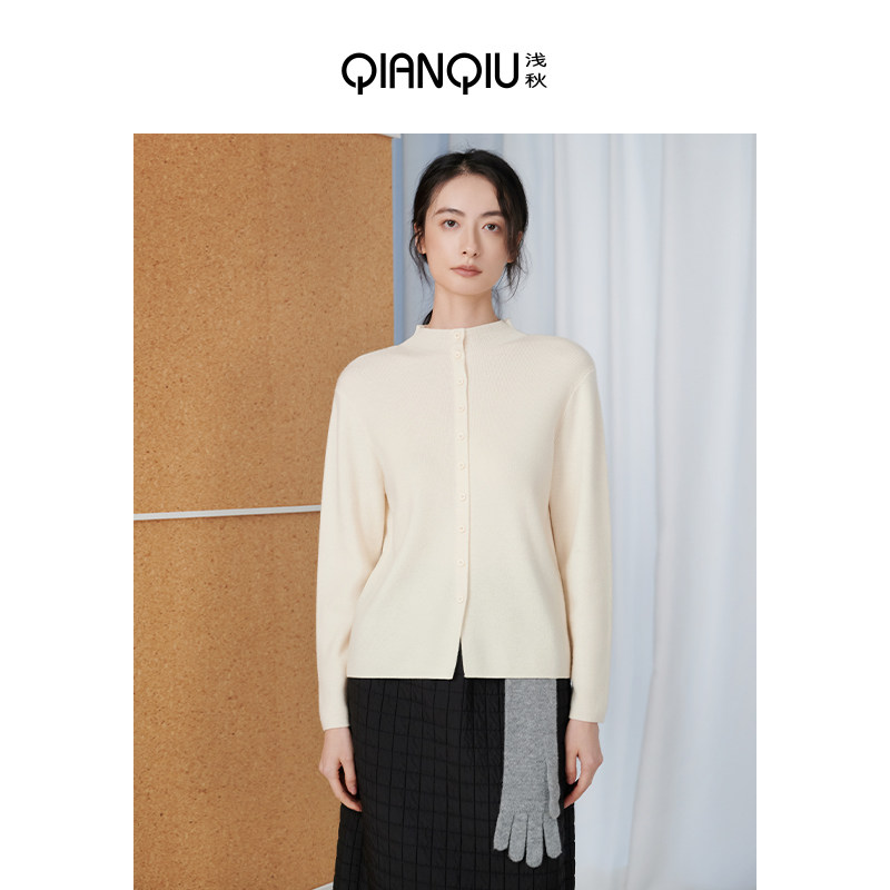浅秋秋冬季新款针织开衫100%绵羊毛立领长袖毛衣内搭外穿羊毛衫,女装/女士精品,毛针织衫,淘宝优惠券,粉丝福利购,淘宝优惠卷