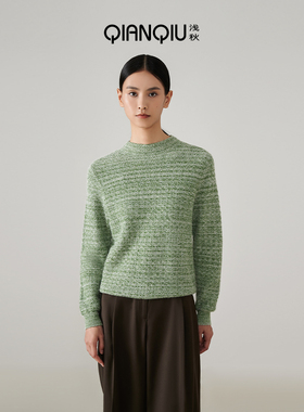 浅秋美丽诺羊毛半高领上衣复古感重工针织衫女2024新款9A40522