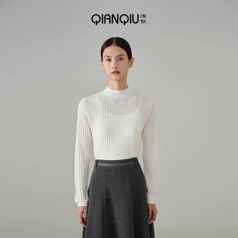 浅秋羊毛气质针织打底衫上衣女2024秋季新款9T40557,女装/女士精品,毛针织衫,淘宝优惠券,粉丝福利购,淘宝优惠卷