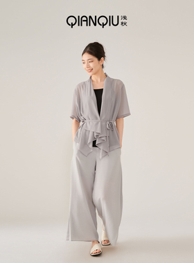 浅秋宽松直筒休闲裤夏季薄款冰丝阔腿裤2024新款5A11728