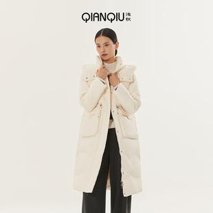 12A31137 新款 浅秋长款 连帽羽绒服宽松保暖流行厚外套女2024冬季