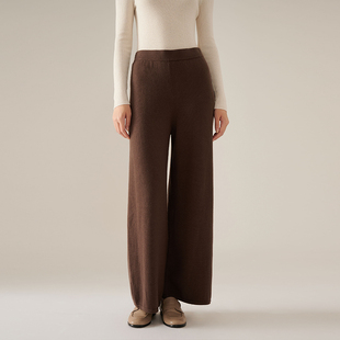 新款 女秋季 11A30702 纯羊毛简约柔软松紧腰直筒裤 浅秋女装