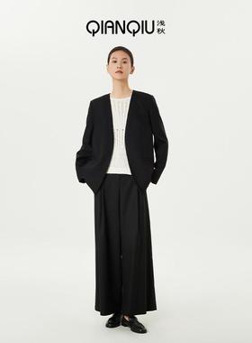 浅秋新中式简约直筒阔腿裤2025春季新款气质黑色长裤女1A51702