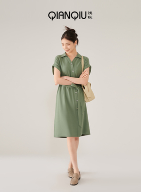 浅秋桑蚕丝连衣裙女装v领法式复古系腰中长裙夏季轻熟4B11620