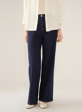 浅秋经典中高腰宽松阔腿长款直筒牛仔裤女2024秋季新款2A41712