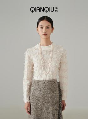 浅秋羊毛夹色流苏针织衫复古气质条纹毛衣女2024秋季新款10A40505