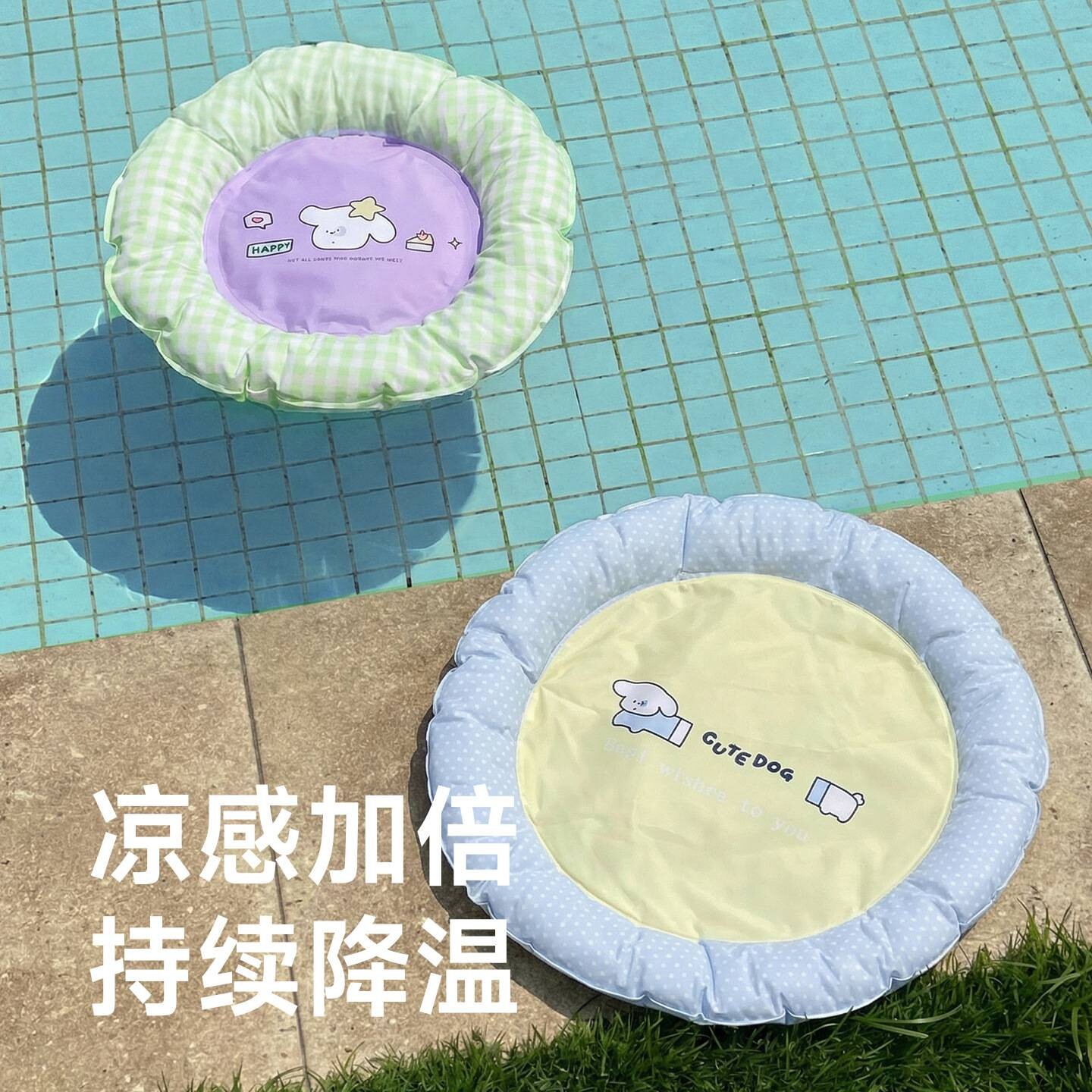 宠物冰垫狗狗睡垫夏季凉爽卡通