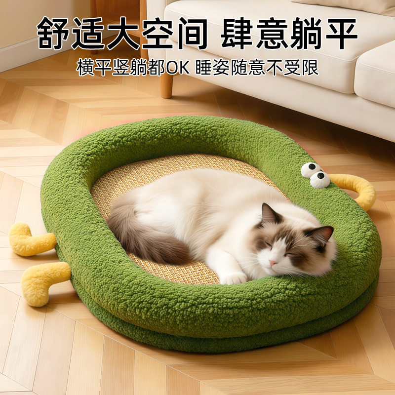 猫窝狗窝四季通用藤编凉席垫子