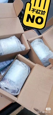 金宝Ak95/96电机血透机