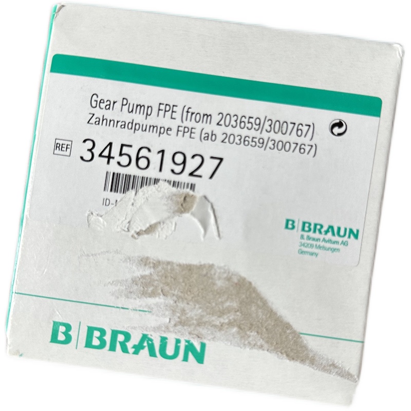 贝朗全新正压泵FPEFPA