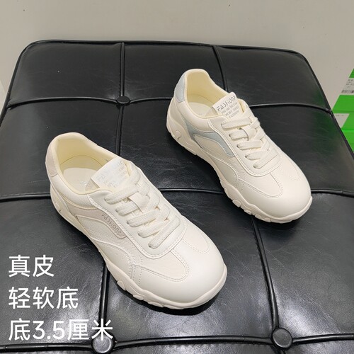 90真皮软底小白鞋2026新款阿甘鞋德训女鞋复古风百搭休闲运动板鞋