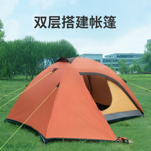 大型2人海边防晒遮阳户外帐篷