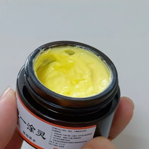 耳康一涂灵耳朵痒止菌干皮流水中耳软膏耳朵护理采耳店硼酸滴耳液