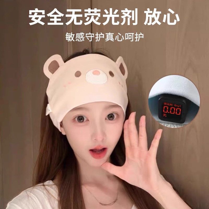 加宽护额头月子发带束发坐月子
