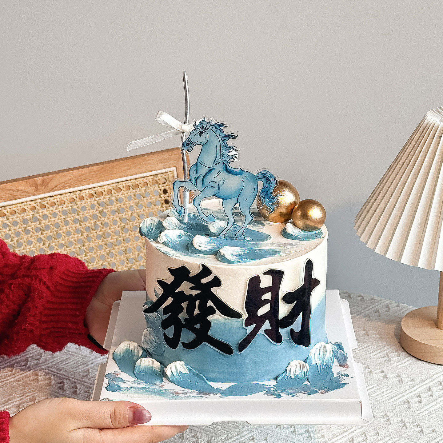 2026马年本命年亚克力发财马蛋糕装饰插件男士爸爸生日祝福语装扮,节庆用品/礼品,蛋糕/烘焙装饰用品,淘宝优惠券,粉丝福利购,淘宝优惠卷