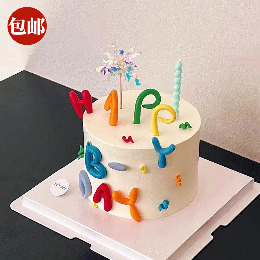 韩系ins卡通彩色happybirthday字母蛋糕装饰插件扭扭蜡烛生日插牌