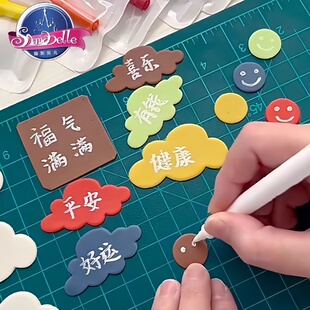 仙妮贝儿烘焙专用双头色素笔单头勾线笔手绘翻糖蛋糕上色笔工具