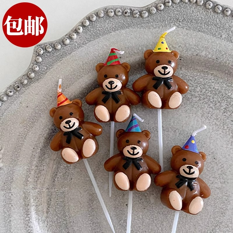 韩国ins小熊蜡烛蛋糕装饰摆件儿童生日派对可爱卡通蜡烛烘焙装扮