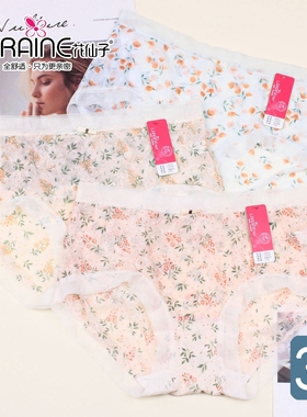 【3条价】花仙子女中腰蕾丝网纱内裤21971薄柔透气速干短裤21972