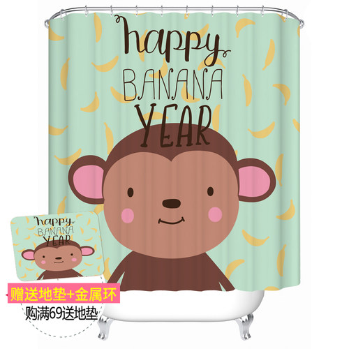 加厚免打孔浴室套装卫生间浴帘布