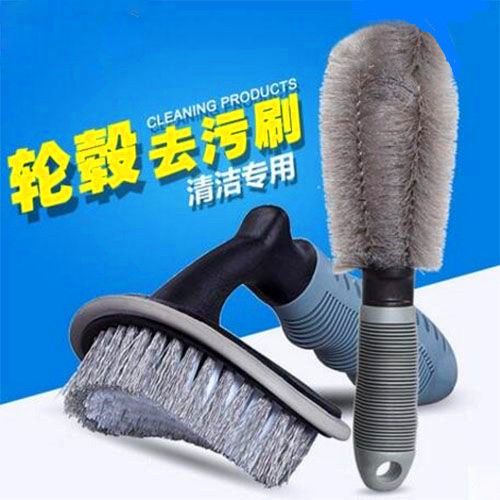 德国进口洗车轮毂刷轮胎刷清洁车轮钢圈洗轮胎套装汽车用品清洗工