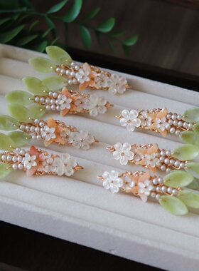 精致花朵发夹女珍珠南方玉头饰万宝螺蝴蝶边夹古风汉服发饰品