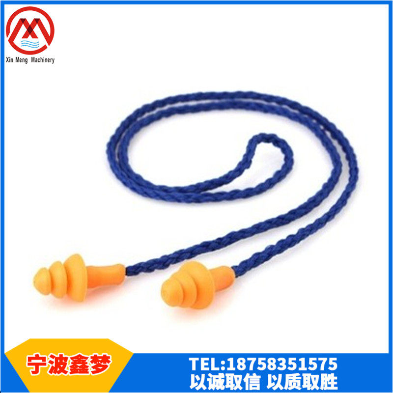 IMPA331156 隔音耳塞 有线耳塞 331158防噪音耳塞 331151隔音耳罩|ruв категории оборудование/инструменты, ручной инструмент, Другие ручные инструменты, беруши - от Buy2taobao.com для оказания профессиональной услуги покупки агента Taobao