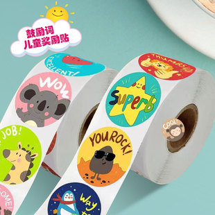 500ins卡通组合贴幼儿可爱贴纸DIY谢谢标签节日儿童手账封口装 饰
