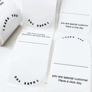 饰标签贴 装 100张 卷白色简约长方形贴纸礼盒密封贴谢谢封口贴包装